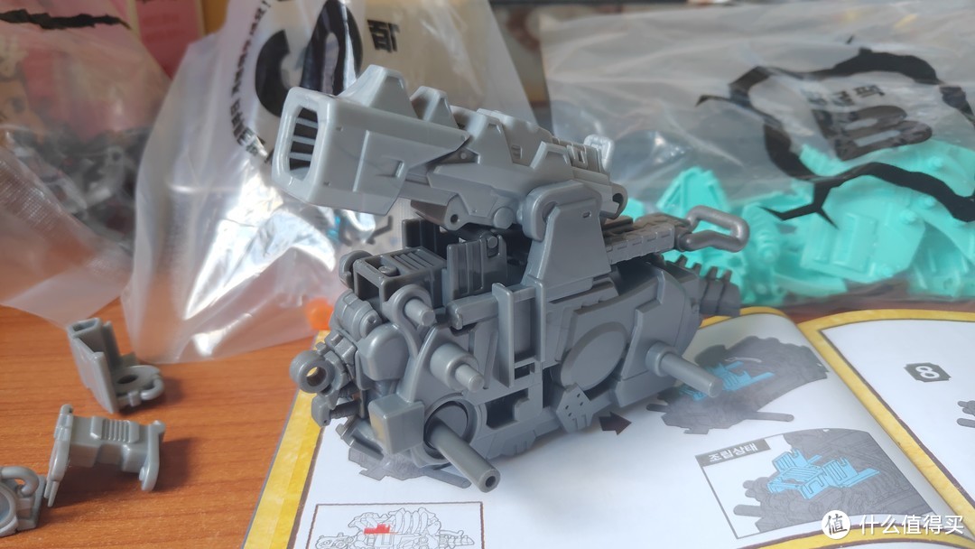 真・巨龟岩台号！——Zoids Wild 索斯机械兽 ZW05 炮龟兽