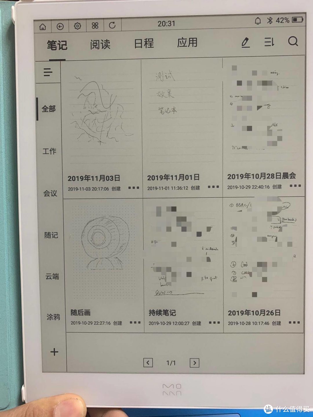 也许有一天真的可以抛弃纸质记事本-墨案W7 10.3寸电子纸