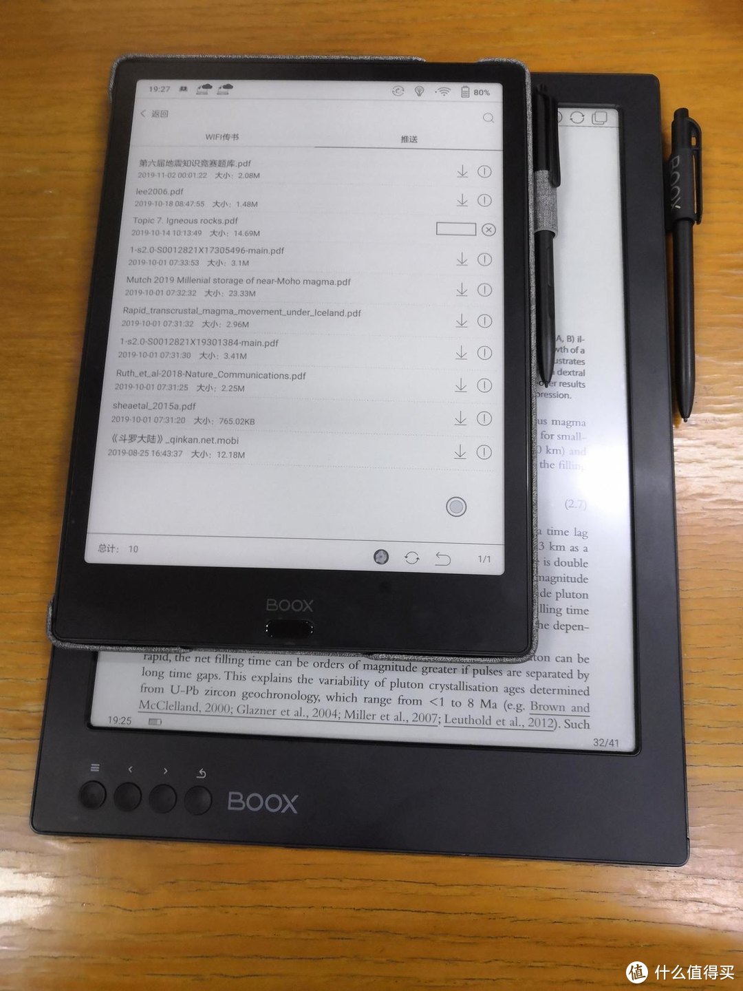 BOOX Note2 评测——一纸阅百书，一器显百通