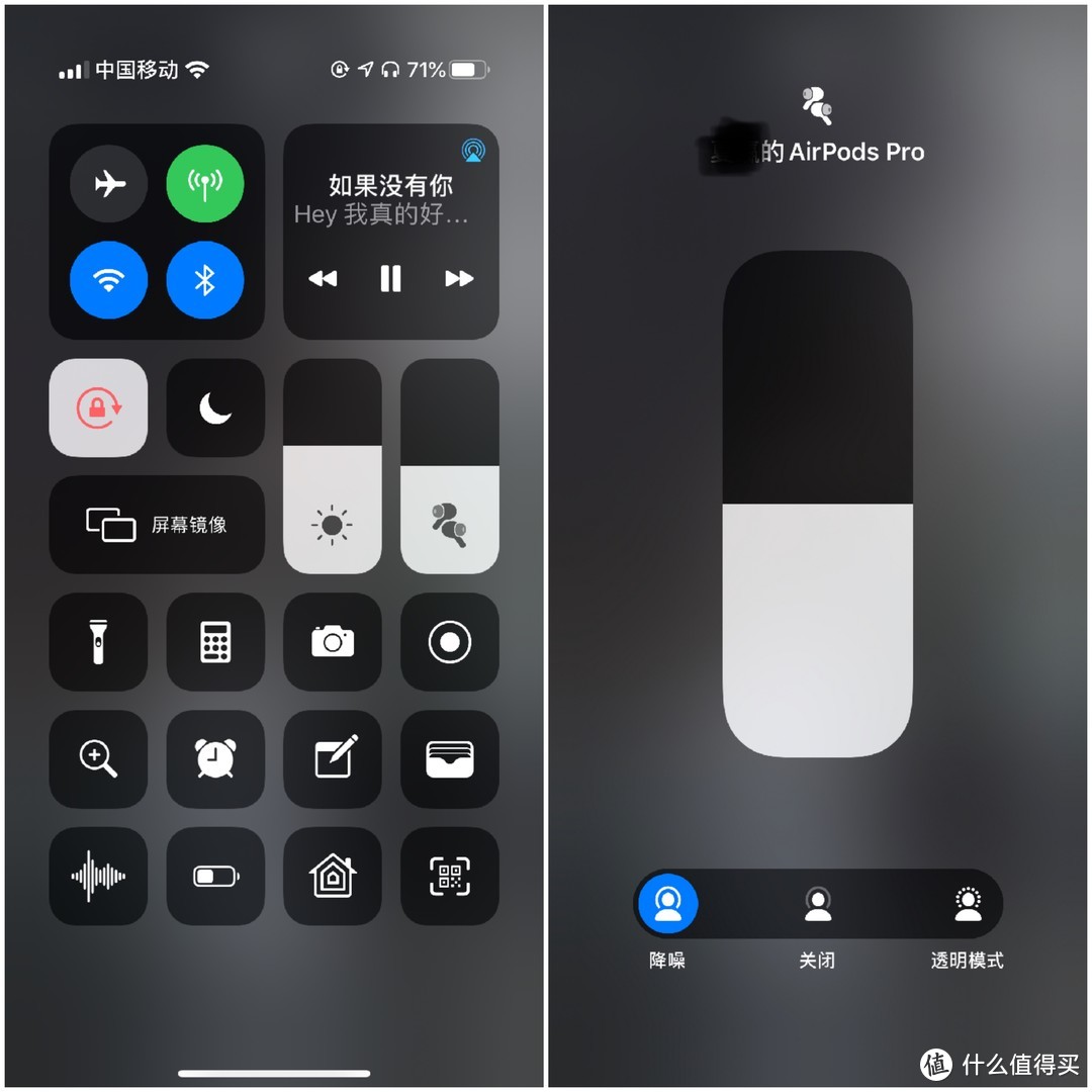 真香定律，Airpods Pro降噪耳机入手简评