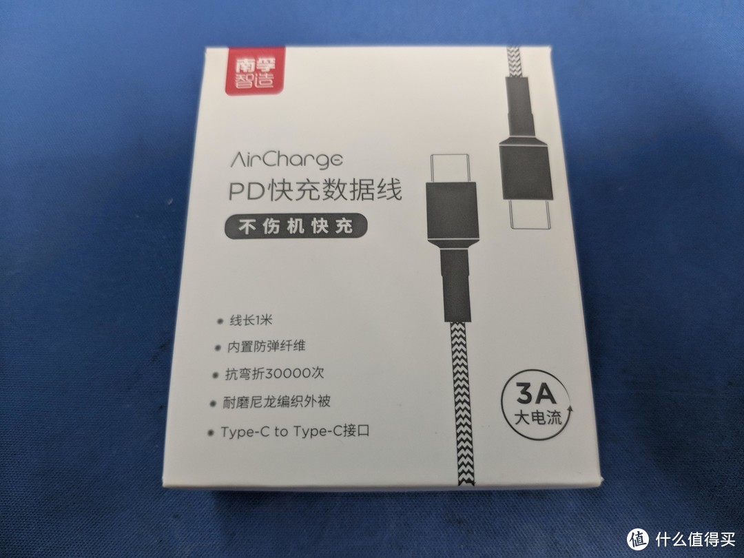 USB PD 65W 充电器简单导购，附南孚充电器晒单