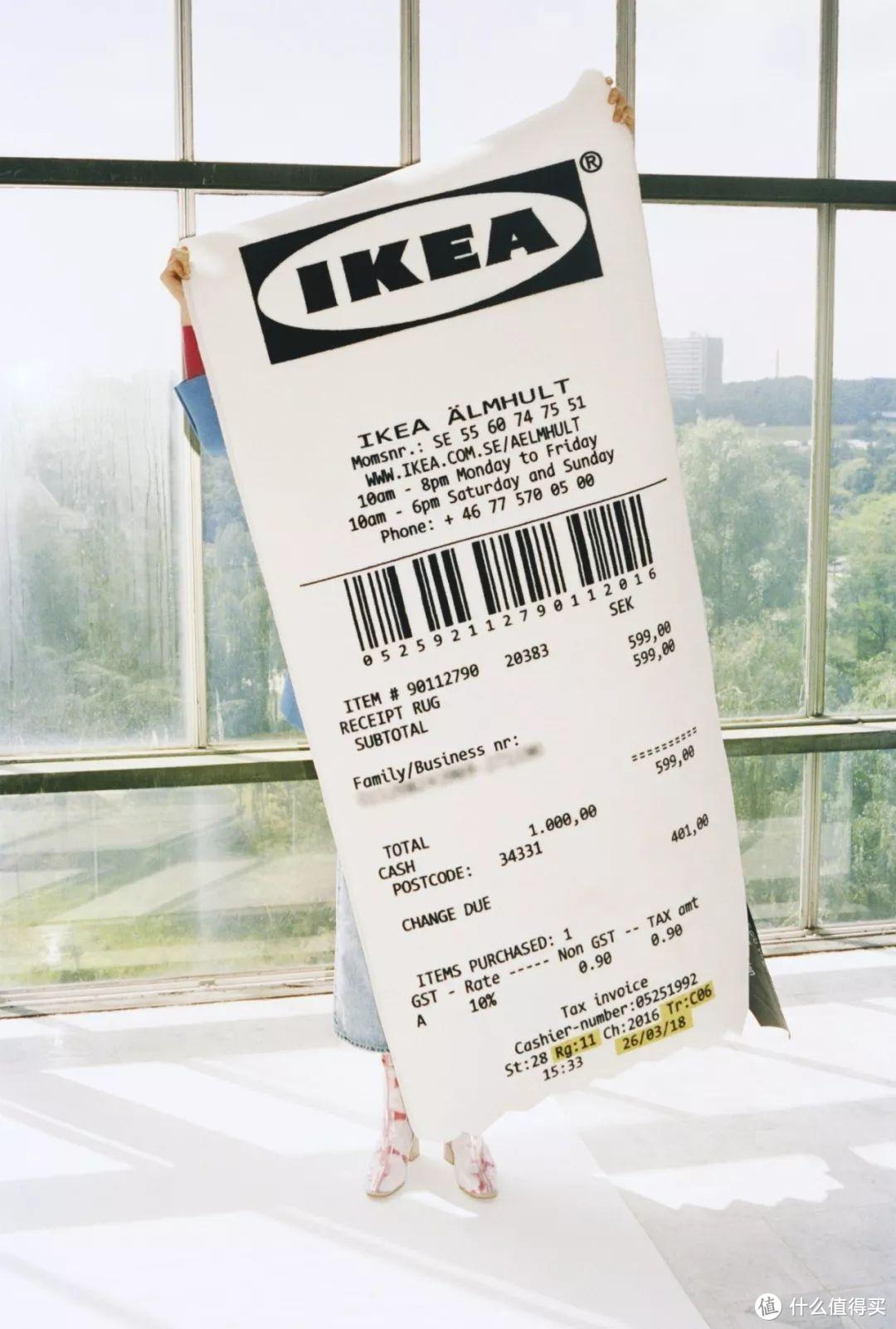 去宜家冲了？IKEA x Virgil Abloh “MARKERAD” 和AJ1有关系？