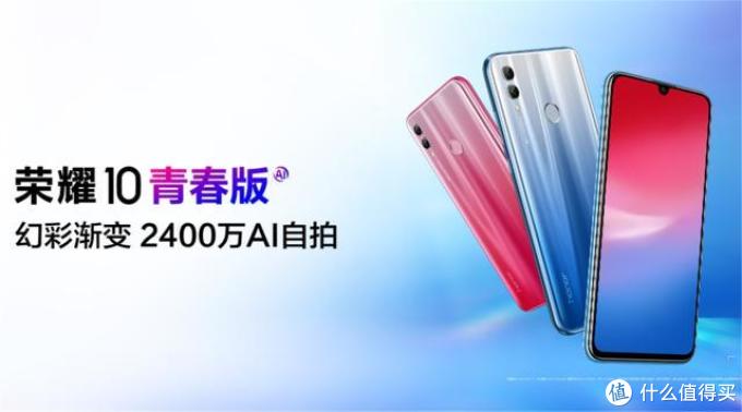 双11最新战报:iPhone11销量排名第二,第一太意外