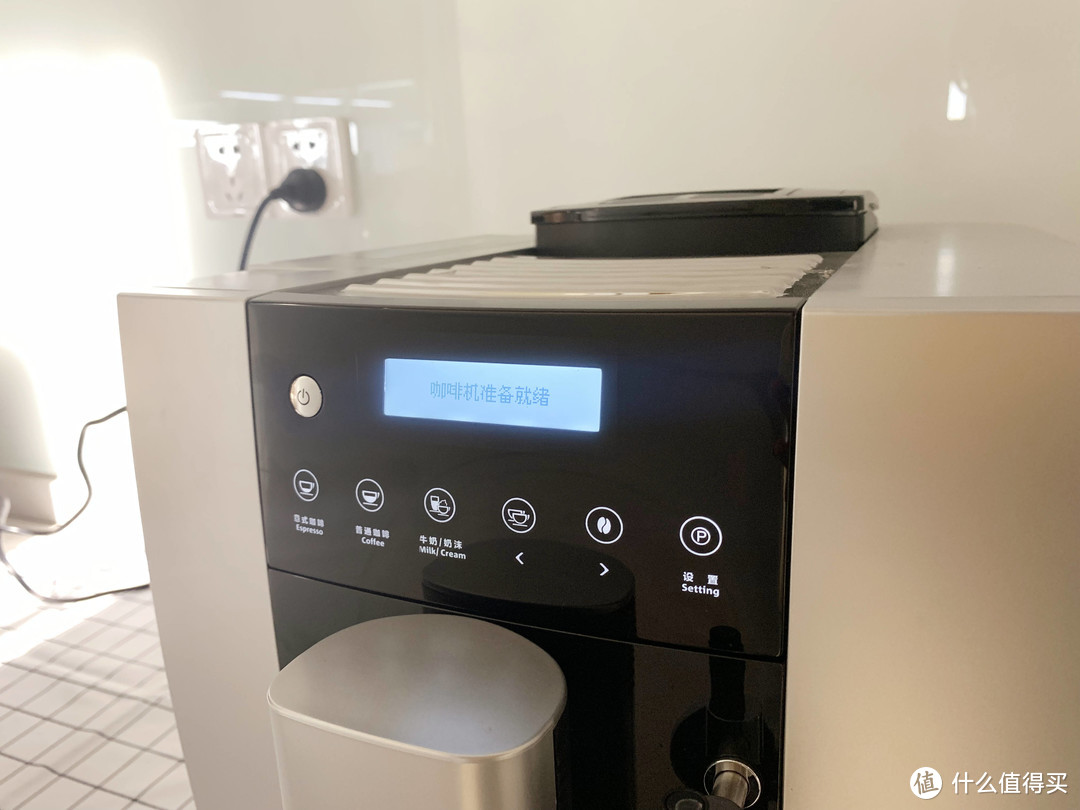 圣图M5-2全自动咖啡机触摸屏