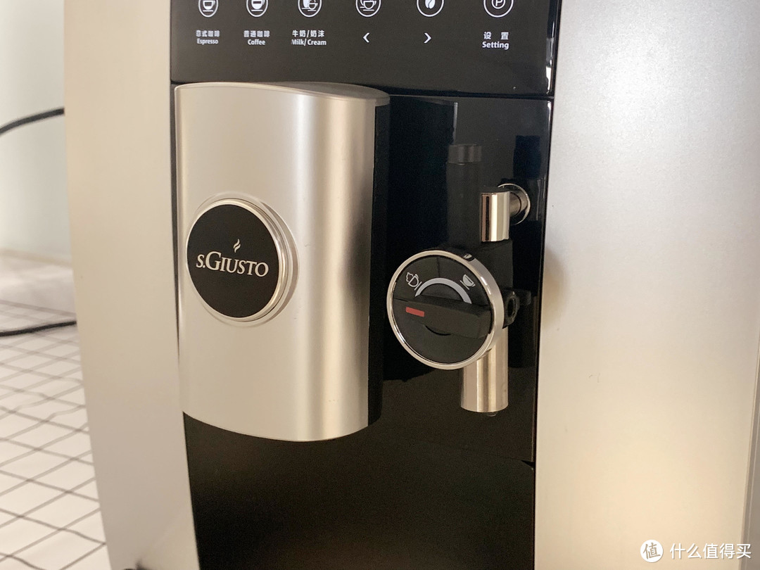 圣图M5-2全自动咖啡机全自动奶沫器