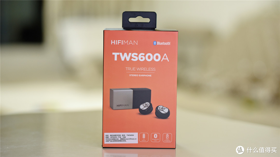 更便宜却更完美了：试听HIFIMAN真无线耳机新品TWS600A