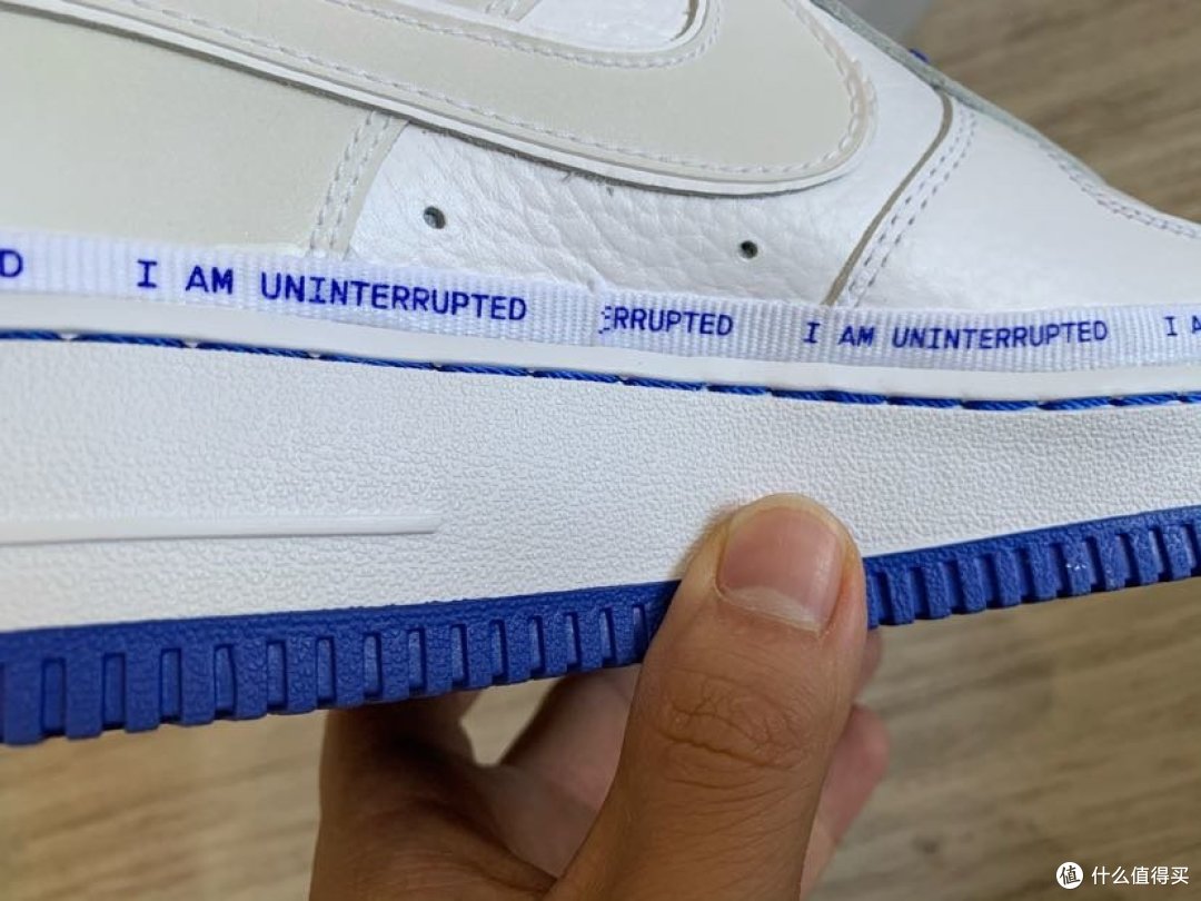 af1 more than