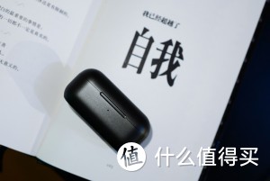 更为先进的主动降噪产品——1MORE真无线降噪耳机