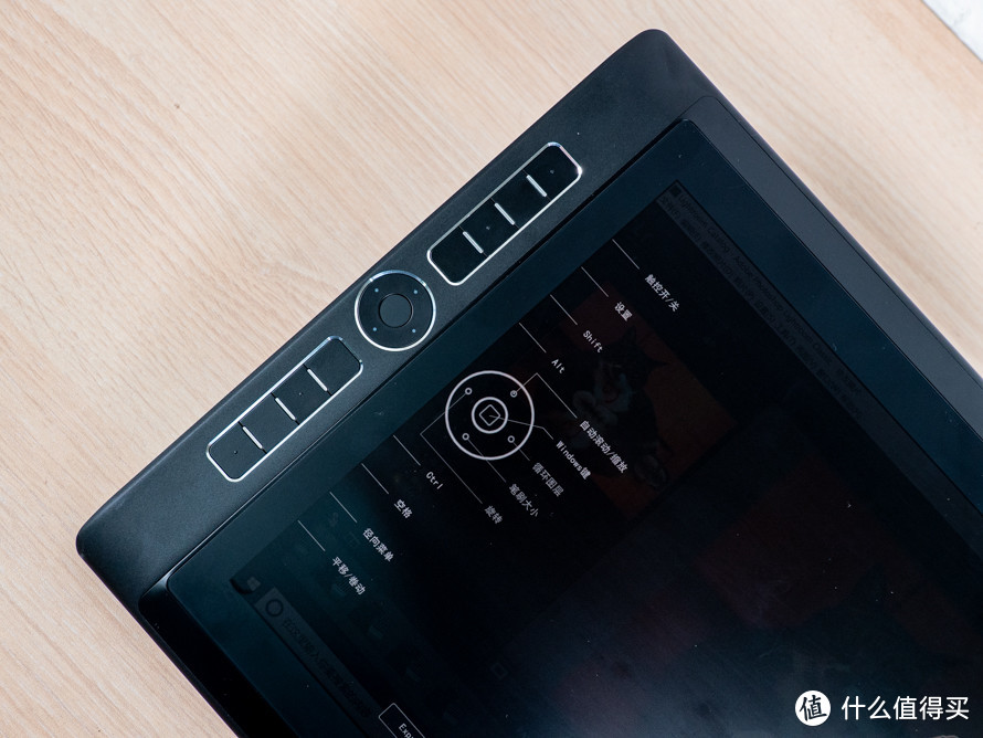 Wacom和冠 MobileStudio Pro 16评测：不仅仅是手绘板 还是台性能强劲的电脑