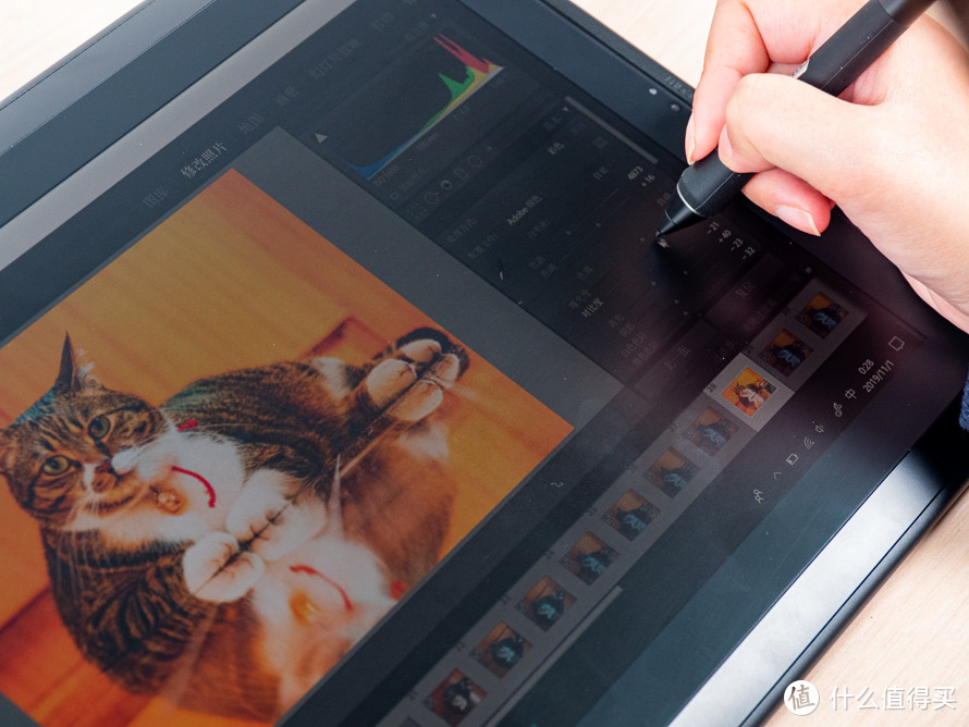 Wacom MobileStudio Pro 16运行Lightroom