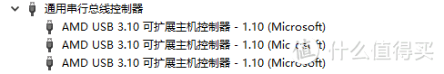 万元主机跑算法？USB3.2 Gen2带宽不够用？