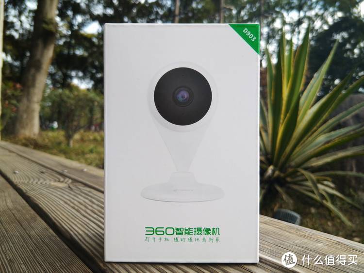 不止是简单蜕变：360 智能摄像机小水滴 AI版体验