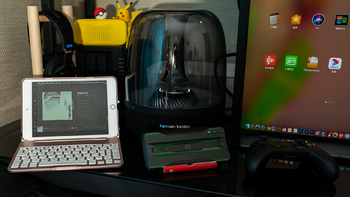 爱玩电脑 篇五十八：又好看又能打的专业游戏装备：黑鲨2PRO手机、哈曼卡顿音乐琉璃2音箱、阿米洛机械键盘