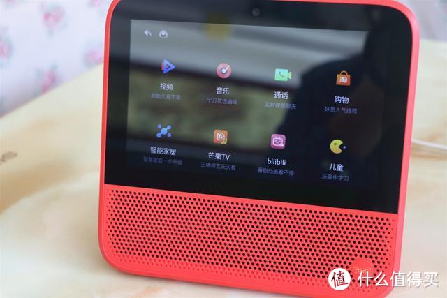 功能相似谁更值得买？小度在家1S VS 天猫精灵CCL实测