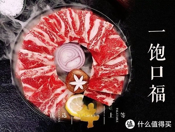 最美碳烤肉，来了张家口必须吃一次的九田家！