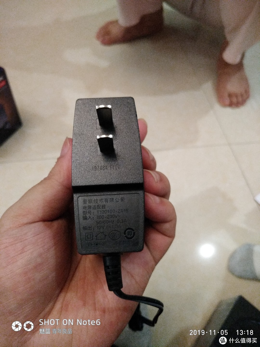 12V == 1A 忽略老婆和宝宝的小脚