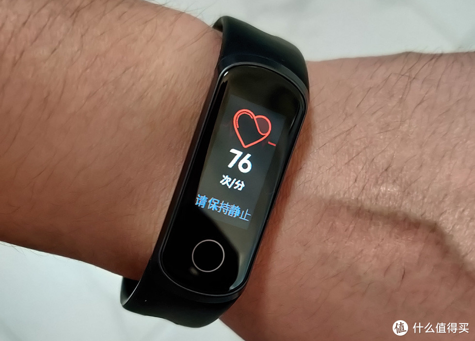 功能实用便捷usb充电华为荣耀手环5i众测报告