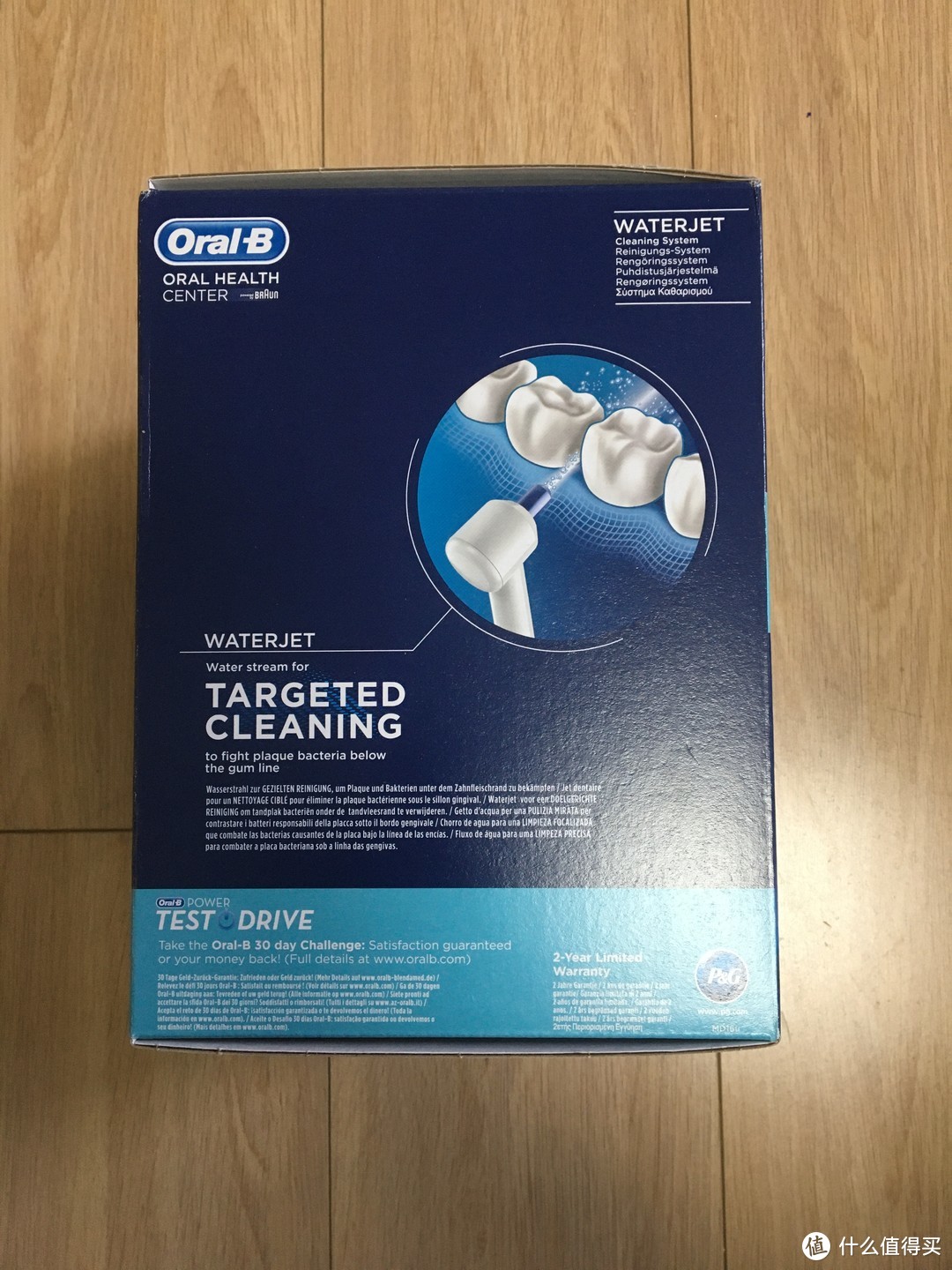 图书馆猿のOral-B 欧乐-B WaterJet MD16 冲牙器 简单晒