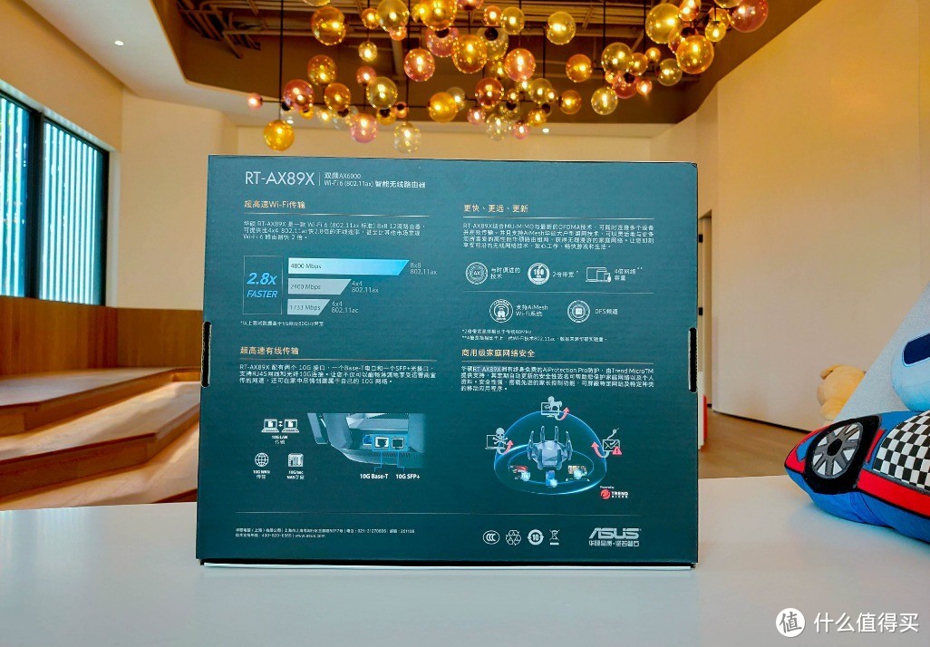 Wi-Fi 6加持的帝王蟹，华硕双万兆RT-AX89X评测（外观篇）