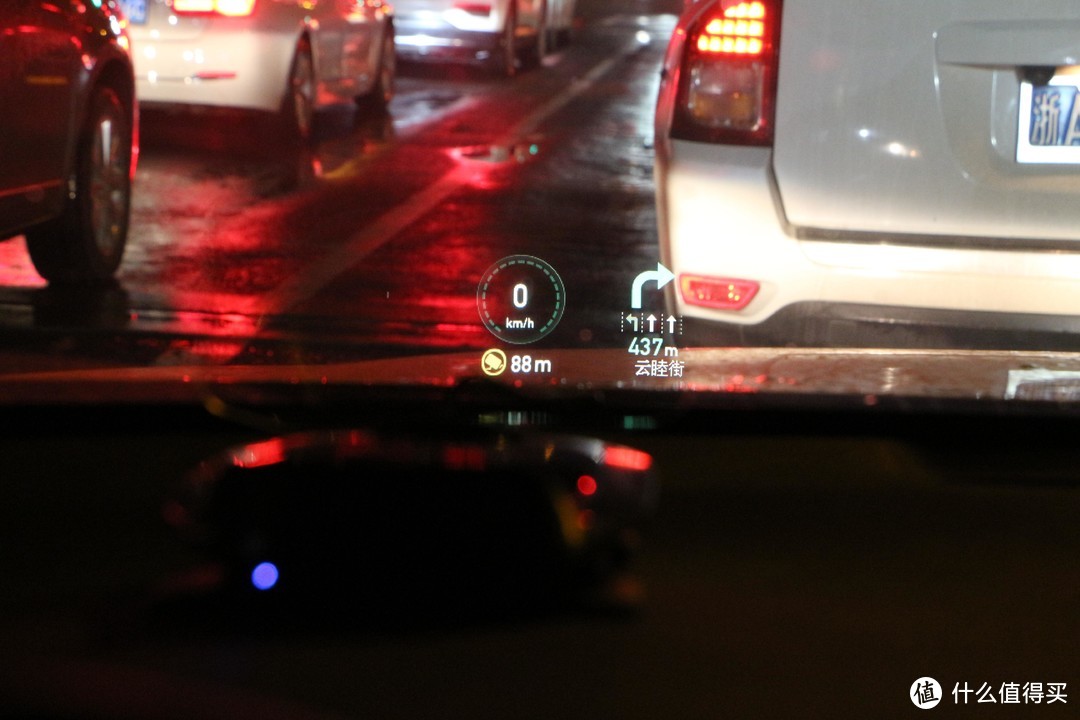 一台车萝卜抬头显示器=安全驾驶+智能语音导航+社交利器