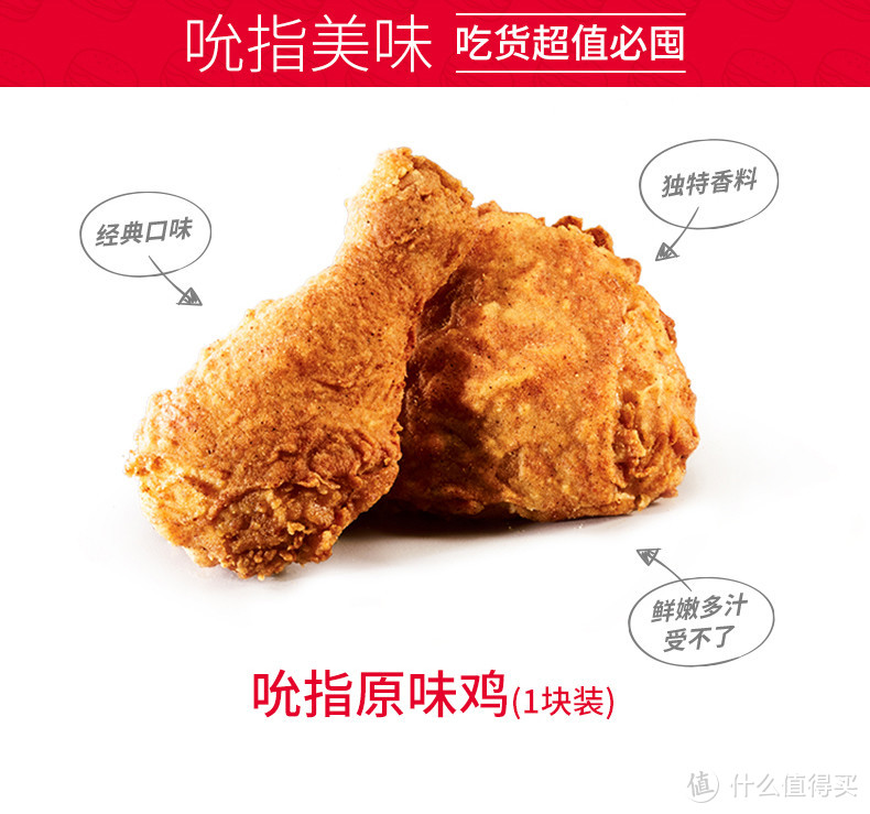 双十一天猫：工作餐零食有什么值得买的？看这里，让你省下一个小目标