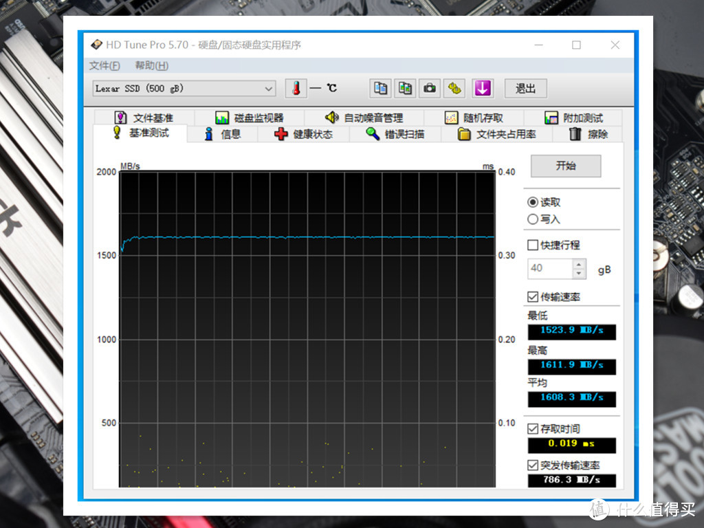 雷克沙再推爆款M.2 NVMe固态硬盘，NM610 500G上手体验