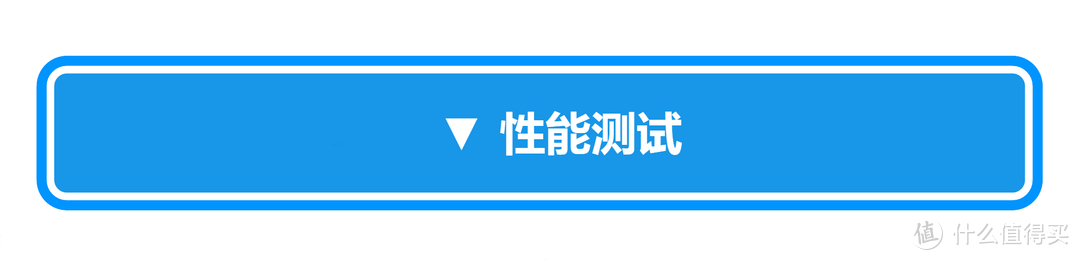 ￥10000+够为信仰充值嘛？ROG 游戏手机2 机甲版 体验