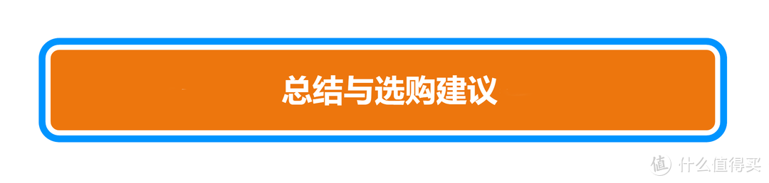 ￥10000+够为信仰充值嘛？ROG 游戏手机2 机甲版 体验