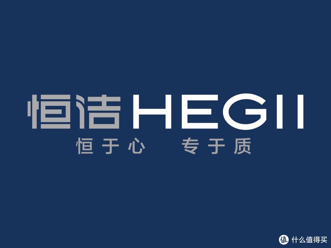 万字百图详述如何选购智能马桶 与恒洁(HEGII) Qe智能马桶一体机HCE813B01精细测评