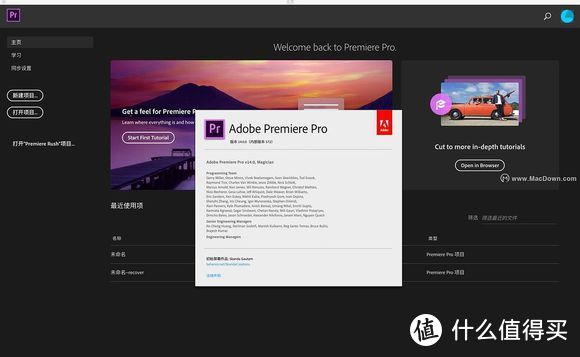 Adobe Premiere Pro 2020 for Mac新功能详细解读