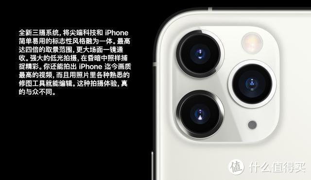 iPhone 11都支持4K 60fps摄像了，剪辑VLOG视频该如何配电脑？