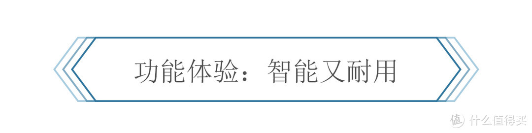 偷懒玩出新花招，自动集尘的扫地机测评