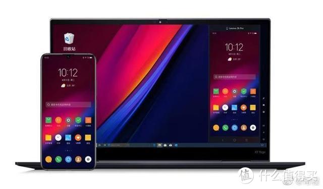 联想将于下周发布Lenovo One 戴尔上架XPS13二合一触控本