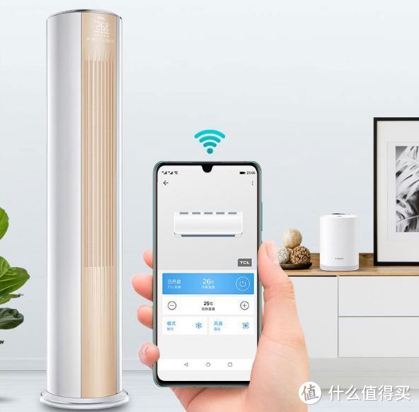 南方冬天湿冷太难受？推荐两款TCL超高性价比空调给你