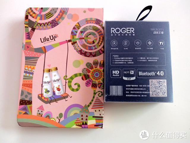 曾经一代神器的没落，Roger蓝牙音乐接收器体验