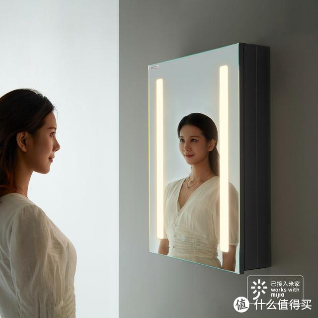 小米有品199元起的大白智能美妆镜柜：智能场景化美妆，精选品质