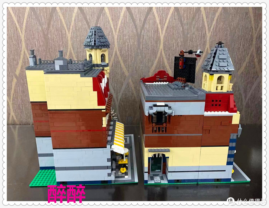 【MOC】转角咖啡厅套内改MOC---虚测评