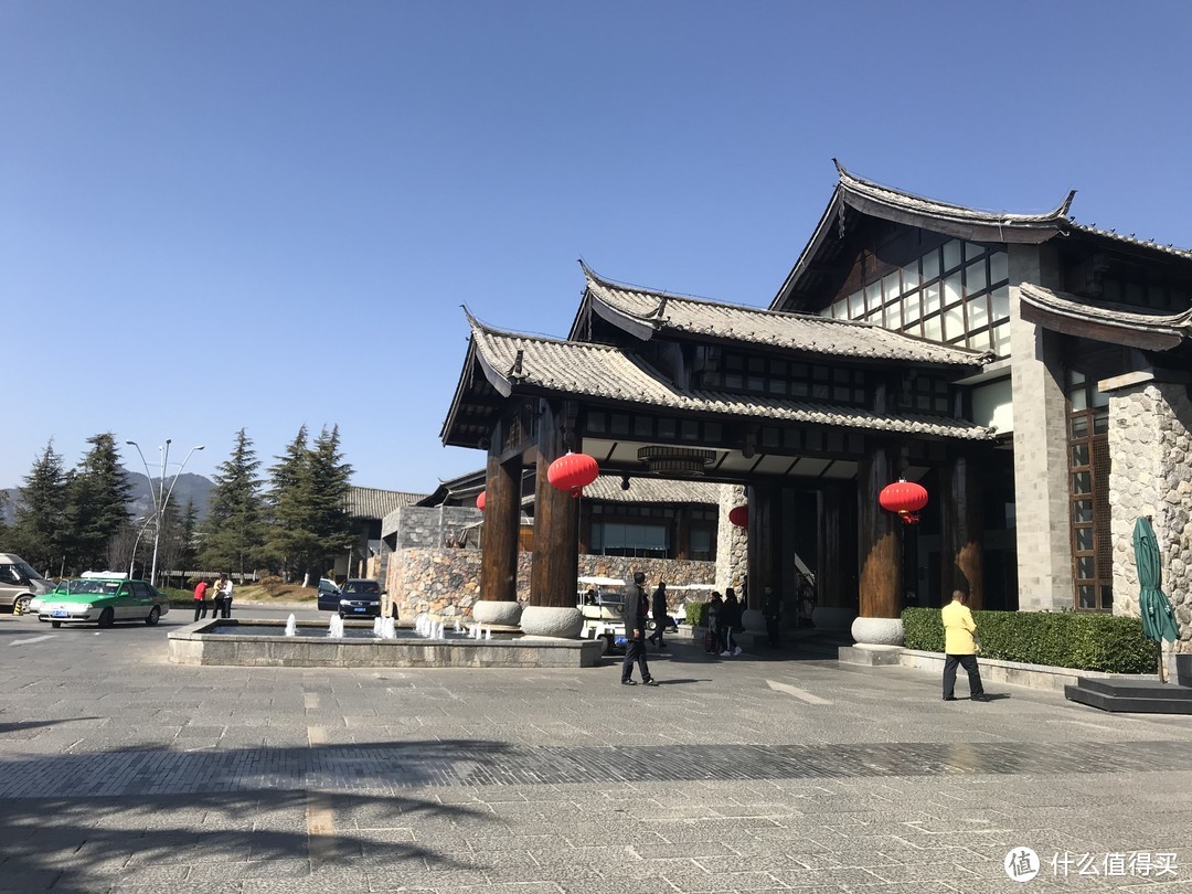 山海间，一场风花雪月行