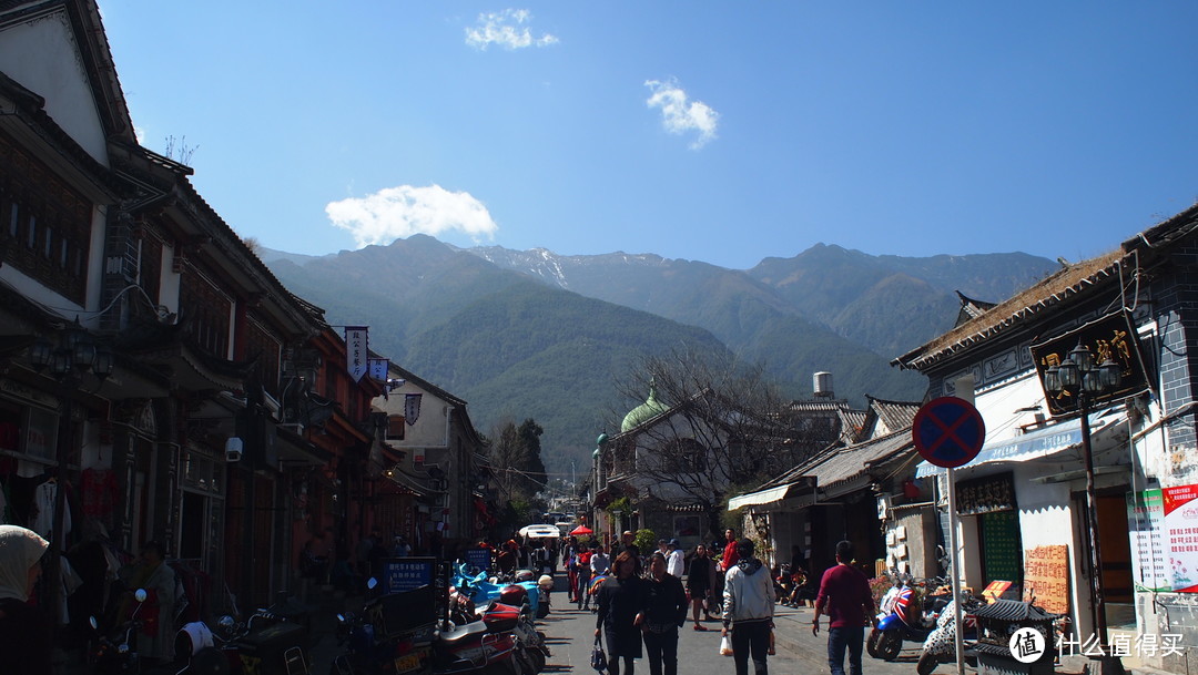 山海间，一场风花雪月行