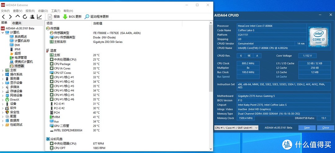 大学里面用什么电脑好？看完这篇文章你就懂了