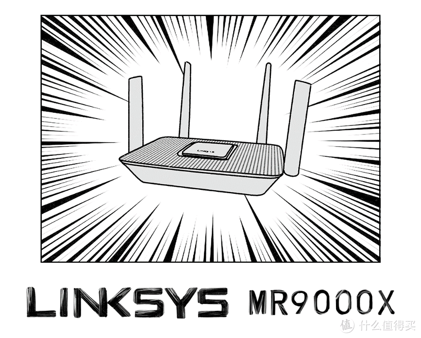 电竞游戏大师，LINKSYS MR9000X电竞路由器