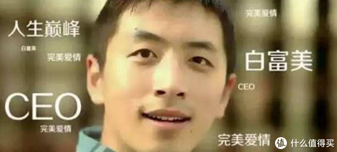 又到双11了,如果连个机都不会配,还怎么撩妹?记住这些套路,撩妹就稳了