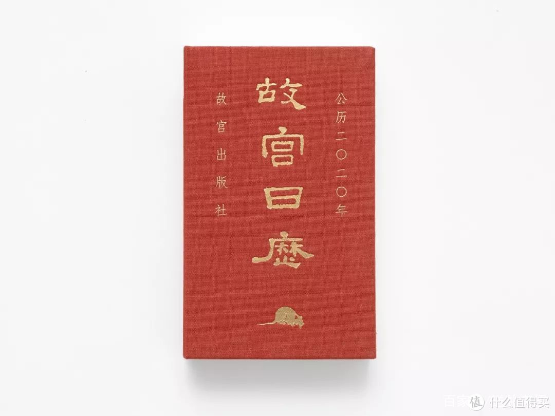 参考价格：59 RMB