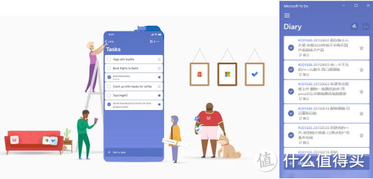 左边是奇妙清单，右边是微软To-Do