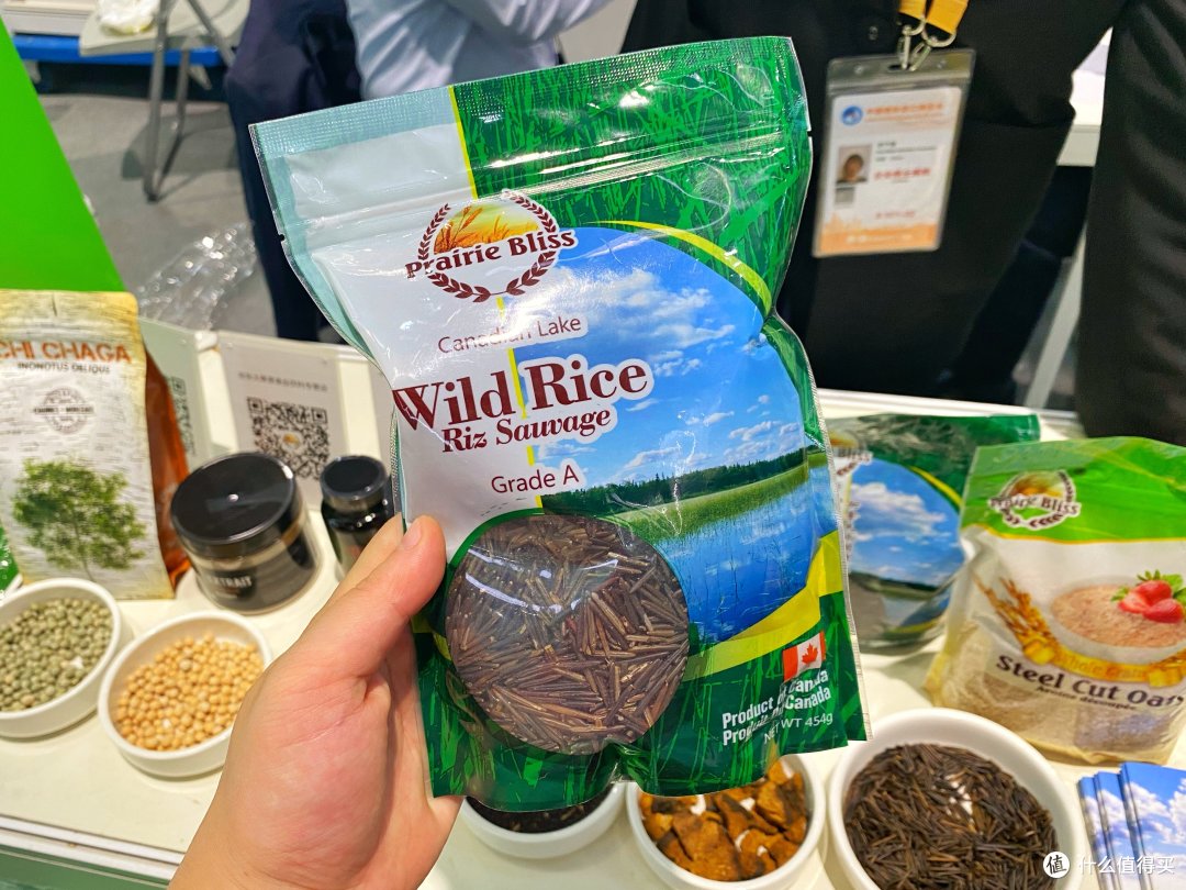 2019第二届中国国际进口博览会进博会是逛吃的吃博会