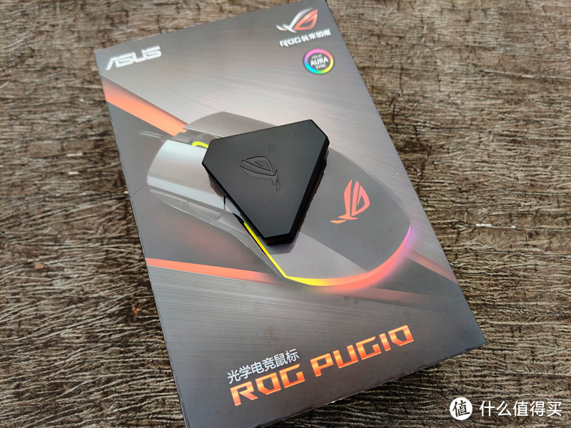 [ROG PUGIO]：价值399的高贵到底厉害不厉害？