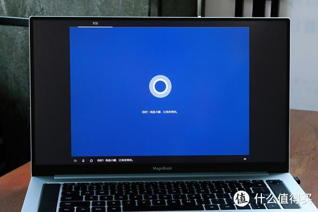 颜值与性能并存，双十一必购荣耀MagicBook Pro科技尝鲜版轻体验