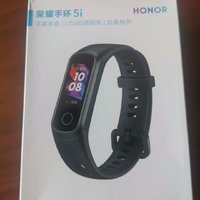 HONOR 荣耀手环5i简测