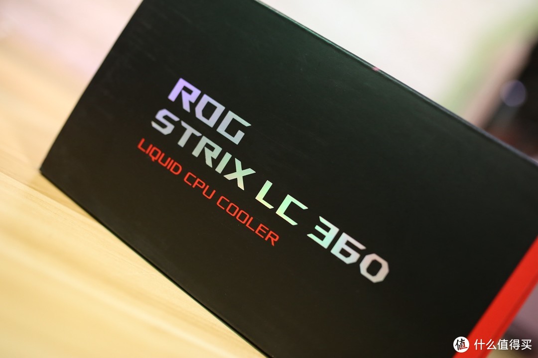 又到双十一充值之时，看ROG STRIX LC飞龙360一体式水冷如何大战I7-9700K