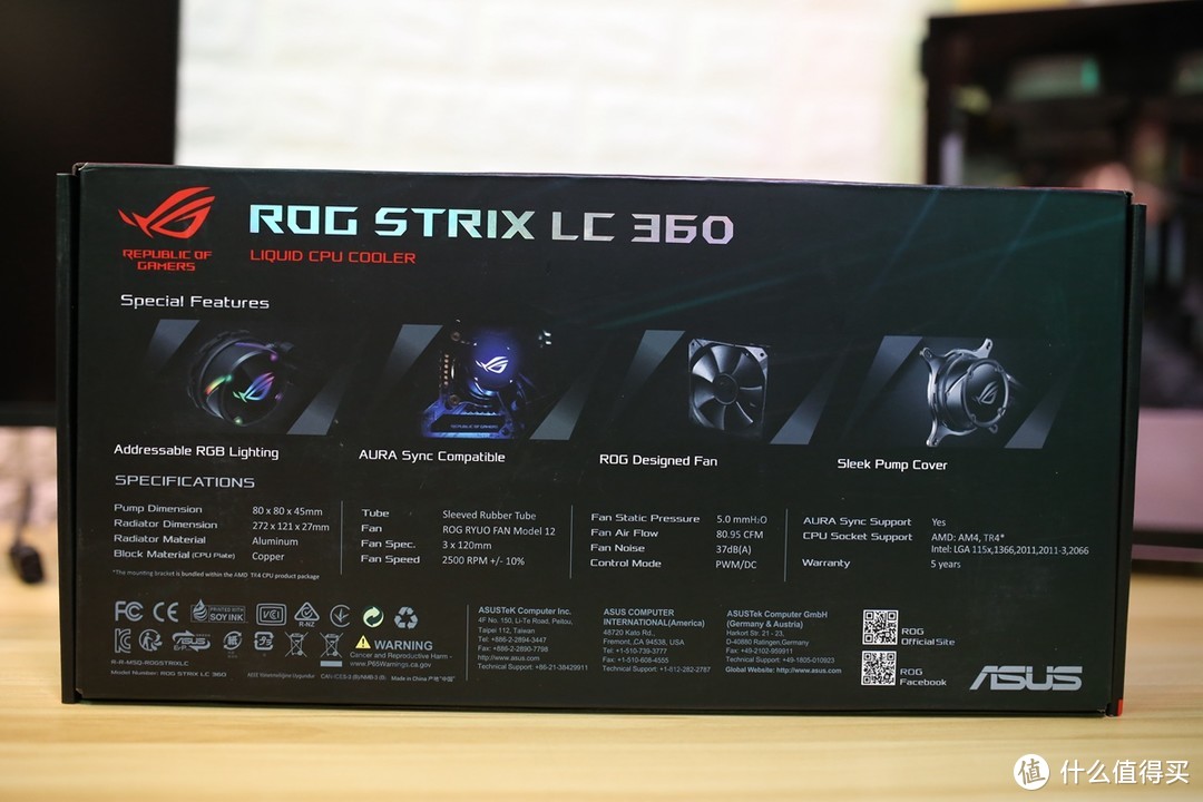 又到双十一充值之时，看ROG STRIX LC飞龙360一体式水冷如何大战I7-9700K